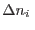 $\Delta n_i $