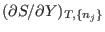$(\partial S/\partial Y)_{T,\{n_j\}}$