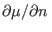 $\partial \mu/\partial n $