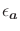 $\epsilon_{\bm{a}}$