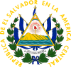 Escudo Salvadoreño