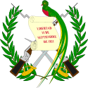 Escudo Guatemalteco