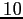 $10$