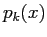 $p_k(x)$