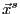 $\vec{x}^s$