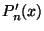 $P'_n(x)$