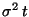 $\sigma^2 \,t$