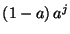 $(1-a) \,a^j$