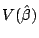 $V(\hat{\beta})$